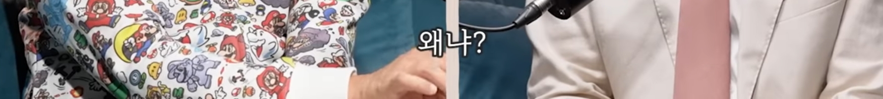 카이스트 교수가 말하는 AI로 인해 바뀌는 시대.jpg | 인스티즈