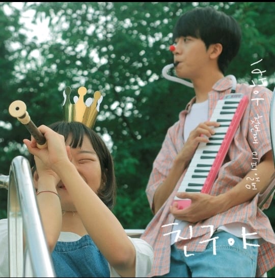 가장 힘들었을 때 듣고 엉엉 울었던 노래 목록 | 인스티즈