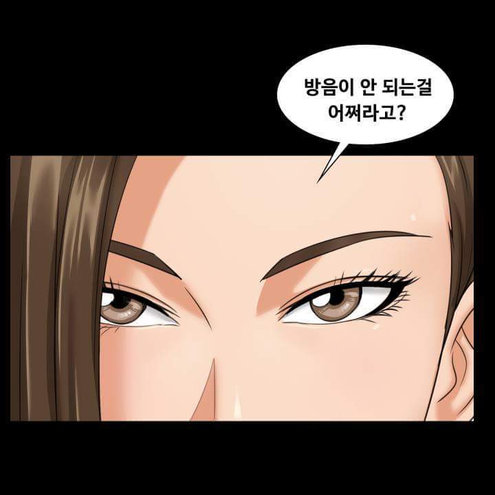 학교에서 나를 무시하는 여자애가 나랑 단둘이 있으면..? | 인스티즈