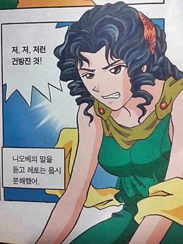 홍은영(구판 그로신만화) 작가가 디자인한 그리스신화 여신들 모음.jpg | 인스티즈