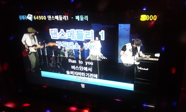 노래방 1분 남았을때 꿀팁 | 인스티즈