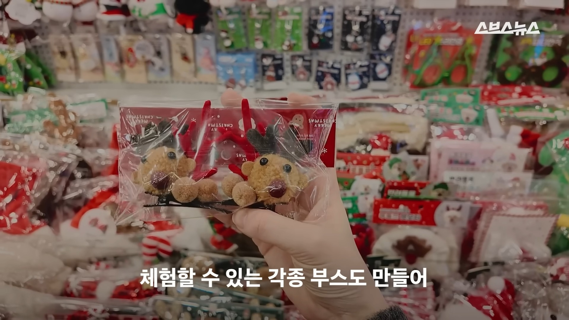 망한줄 알았떤 아트박스가 다시 떠오르고 있다함 | 인스티즈
