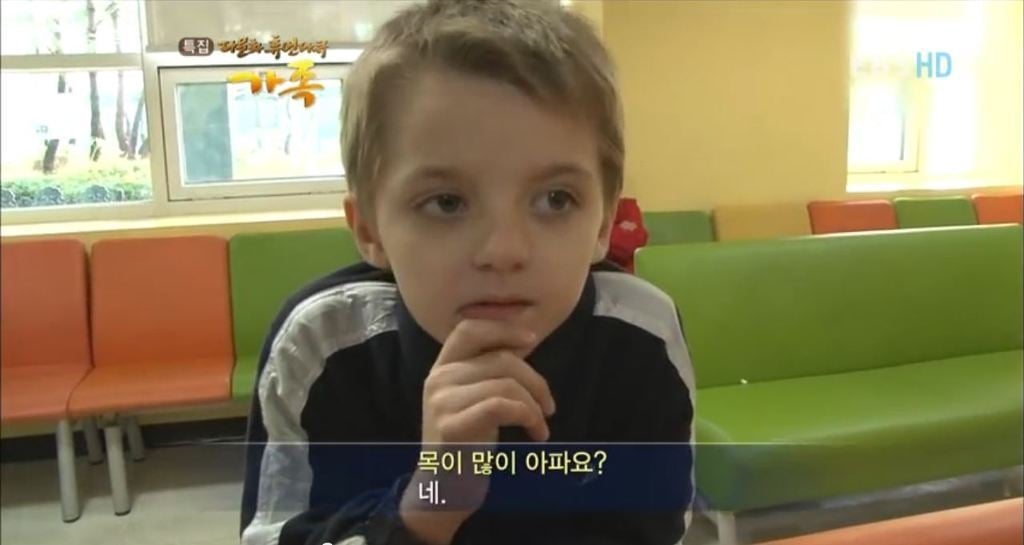 2012년도에 방송된 러시아 한국 혼혈가족 | 인스티즈