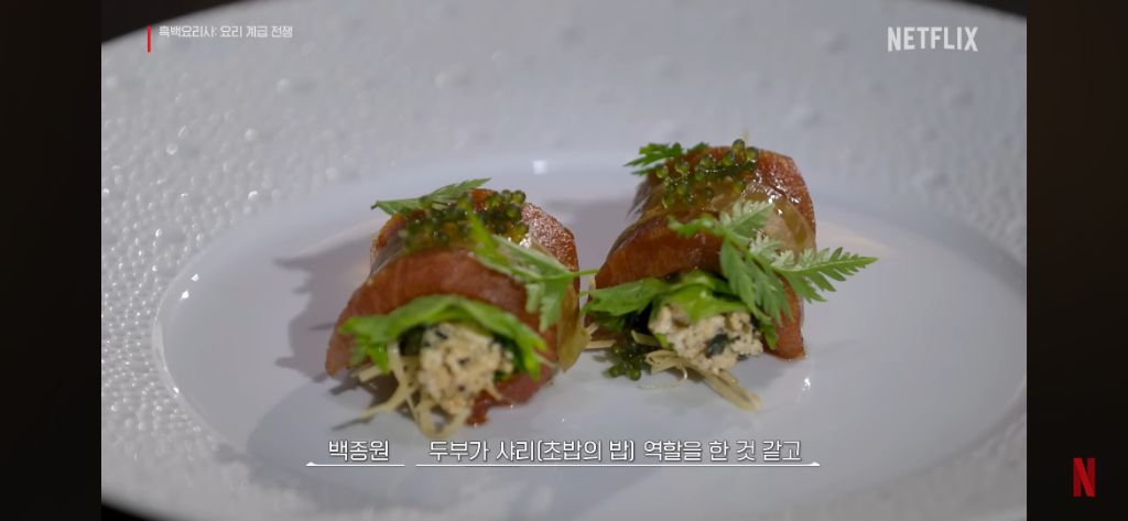 백종원 흑백요리사에서 신기했던 능력.jpg | 인스티즈