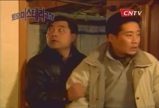 [토요미스테리극장] 연인들의 비극 -8 | 인스티즈