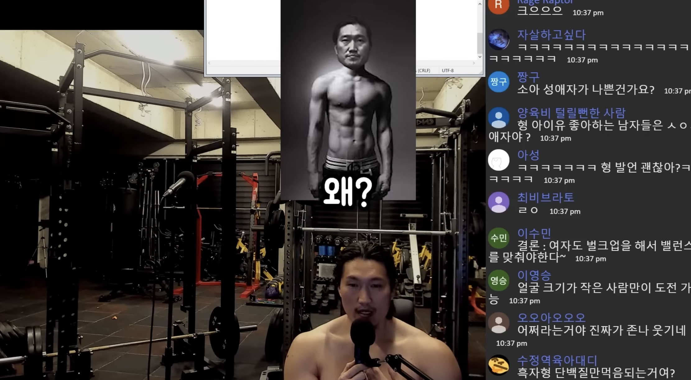 연예인 따라 바싹 말리는 거 = 대갈장군 당첨이라는 유튜버 | 인스티즈