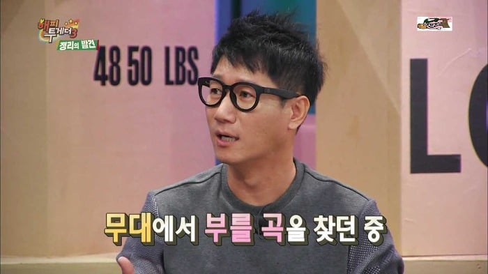한류스타 지석진 중국인기의 현실 ㄷㄷㄷ.jpg | 인스티즈