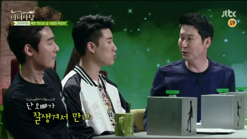 "넌 나랑 왜 사겨?"라고 물었을 때 제일 기분좋은 대답 | 인스티즈