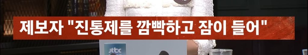 암투병 후 남편과 한공간에 있기조차 싫어요 | 인스티즈