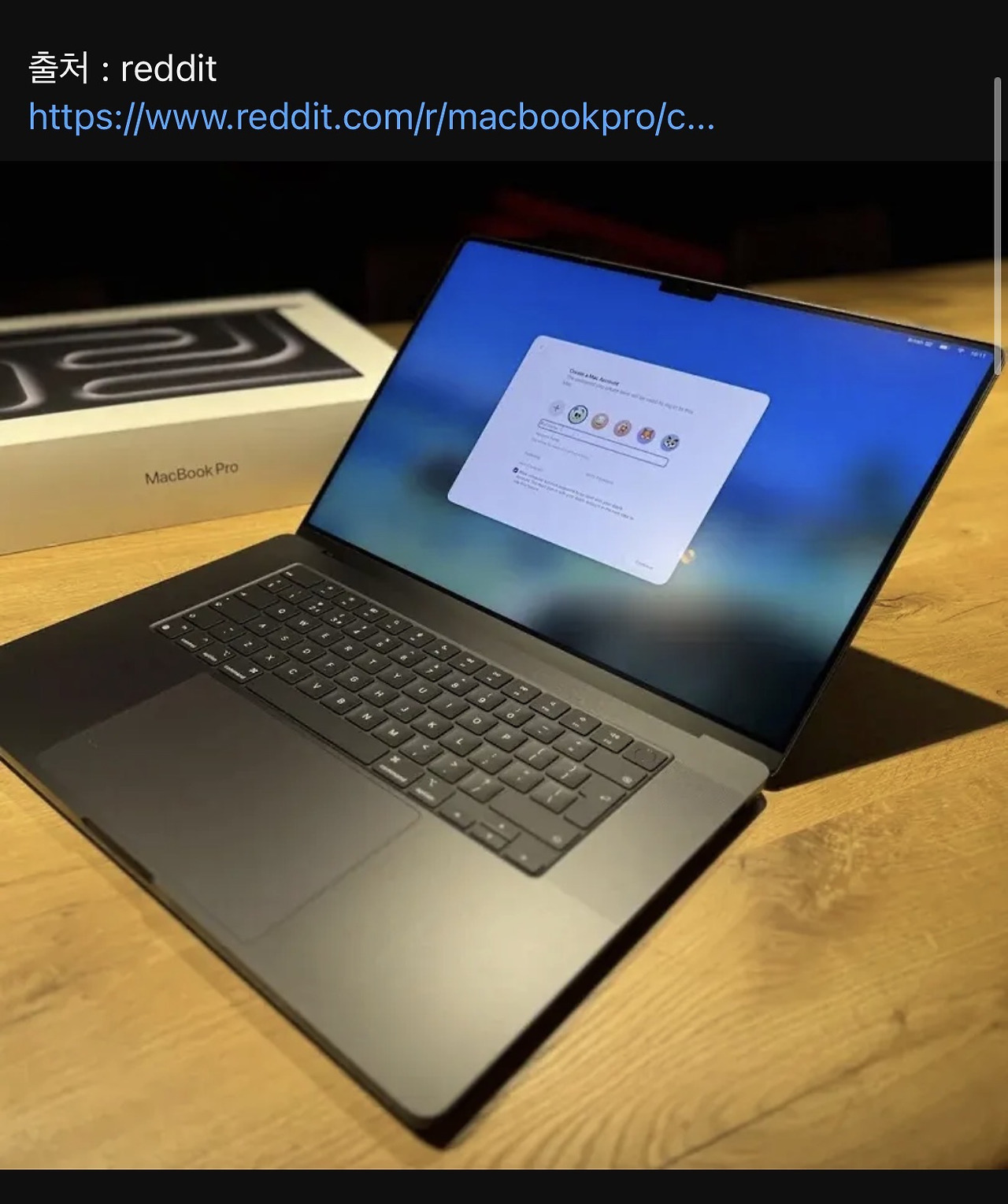 2018년 맥북 수리 맡겼더니 M4 신형으로 교환해줌 | 인스티즈