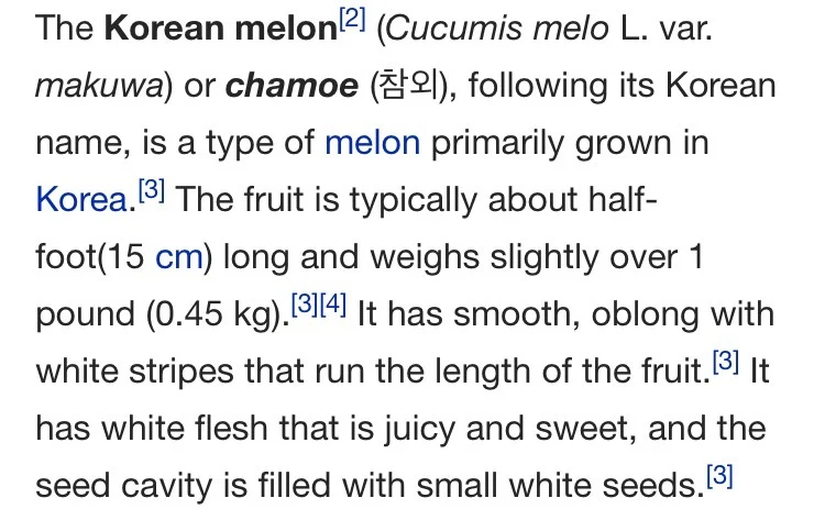 외국에서 한국 고유 과일로 착각하는 것.jpg | 인스티즈