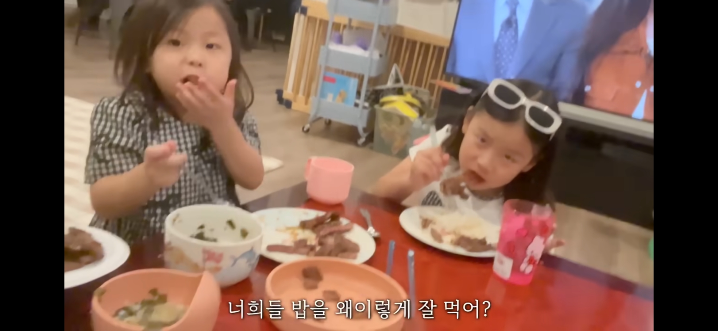 [해쭈] 한명이 혼나면 저절로 되는 어린이 밥상머리교육 | 인스티즈