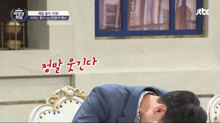 [비정상회담] 스위스 부자 알렉스.jpg | 인스티즈