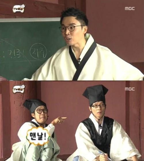 엥...설민석 쌤...나 고등학교때도 이 얼굴이었는데..? | 인스티즈