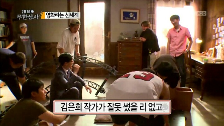 [무한도전] 무한상사에 대한 부담감 때문에 잠이 안온다는 장항준 감독 | 인스티즈