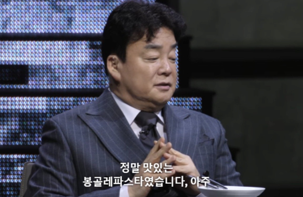 백종원 절대미각 맞다 vs 아니다.jpg | 인스티즈