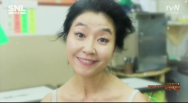 떡볶이집 아줌마 3대 짱 | 인스티즈