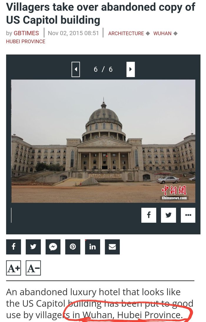 코로나바이러스(우한폐렴) 예언한 일루미나티 카드 ㄷㄷ | 인스티즈