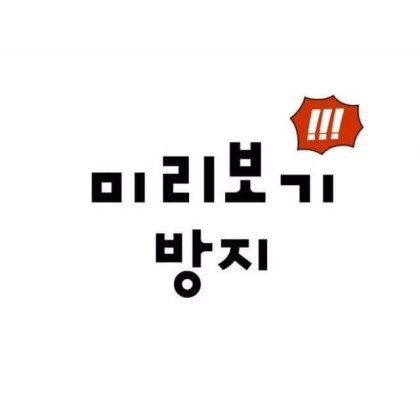 역대 사극 검객들 | 인스티즈