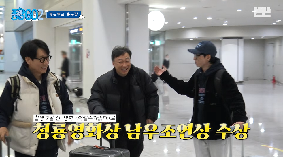 생각보다 반응 좋은 풍향고2 뉴 멤버.jpg | 인스티즈