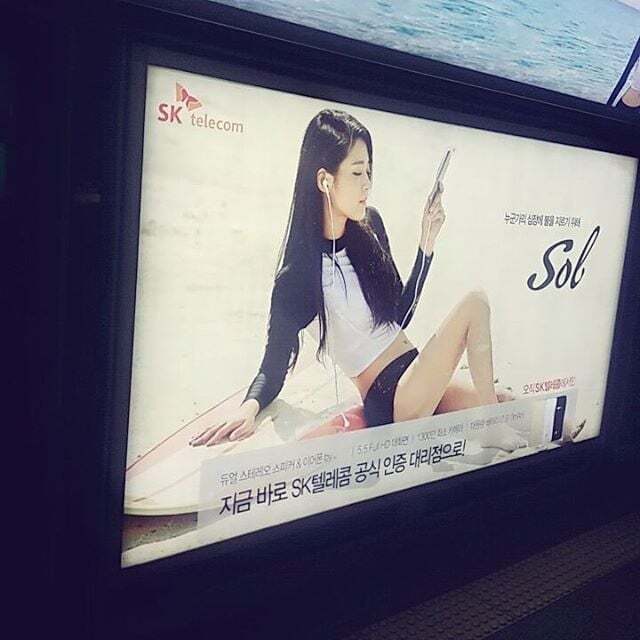 대단했던 설현 전성기 시절 | 인스티즈