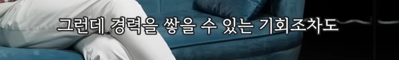 카이스트 교수가 말하는 AI로 인해 바뀌는 시대.jpg | 인스티즈