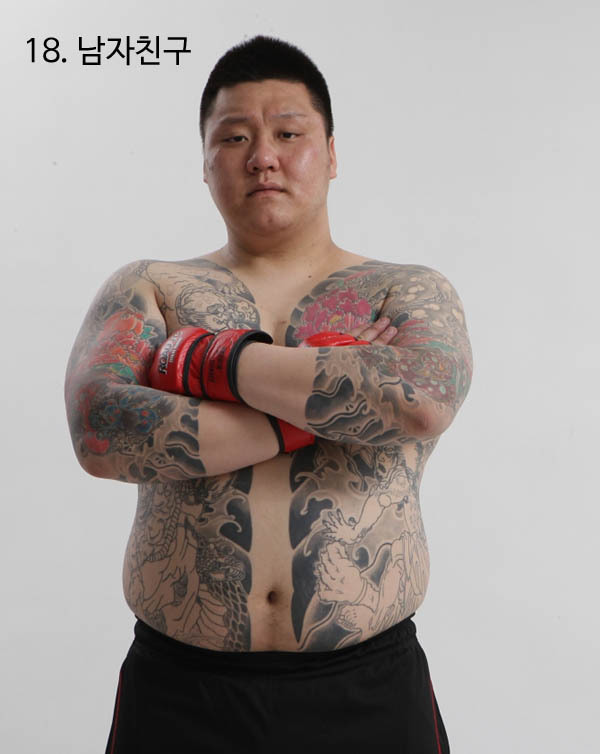 흔한 동네 일진녀들 특징 | 인스티즈