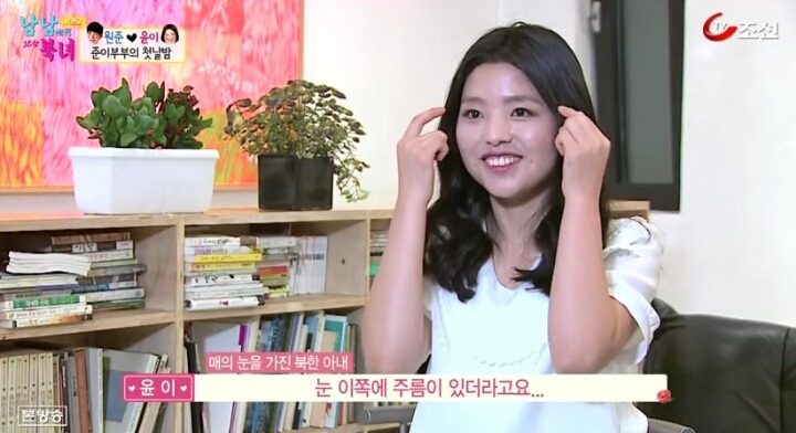 아무리 동안이라도 젊은 사람들 눈은 못속임.jpg | 인스티즈