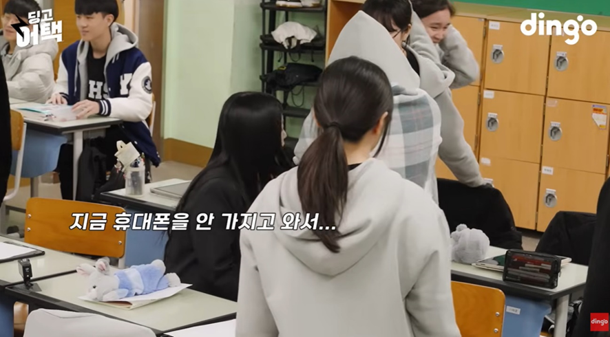 고등학교에 존예 학생 전학오면 찐 반응.jpg | 인스티즈