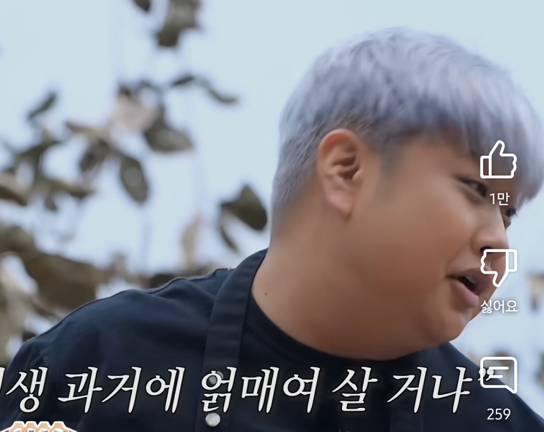 흑백요리사 작가가 윤남노 섭외한 방법 | 인스티즈