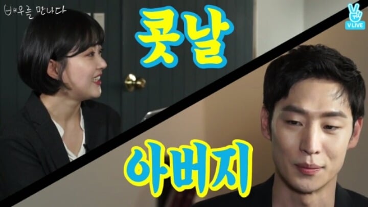 이제훈 코성형 의혹에 대해 직접해명 jpg | 인스티즈