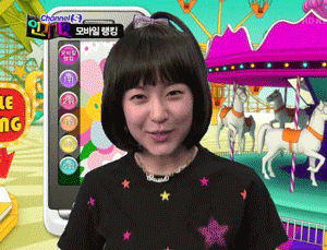 단기임펙트 쩔었던 애프터스쿨 유소영 리즈시절 | 인스티즈