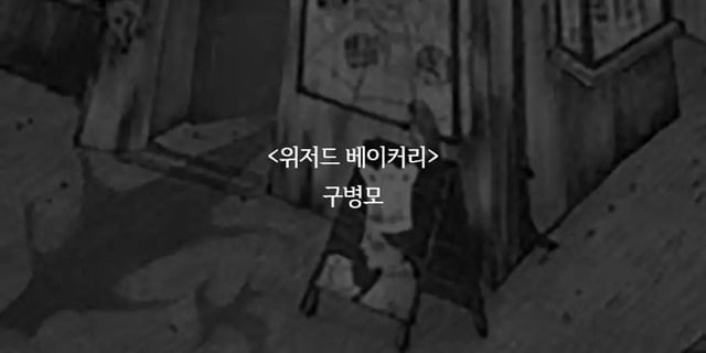 죽기전에 무조건 읽어야 한다는 인생 책 | 인스티즈