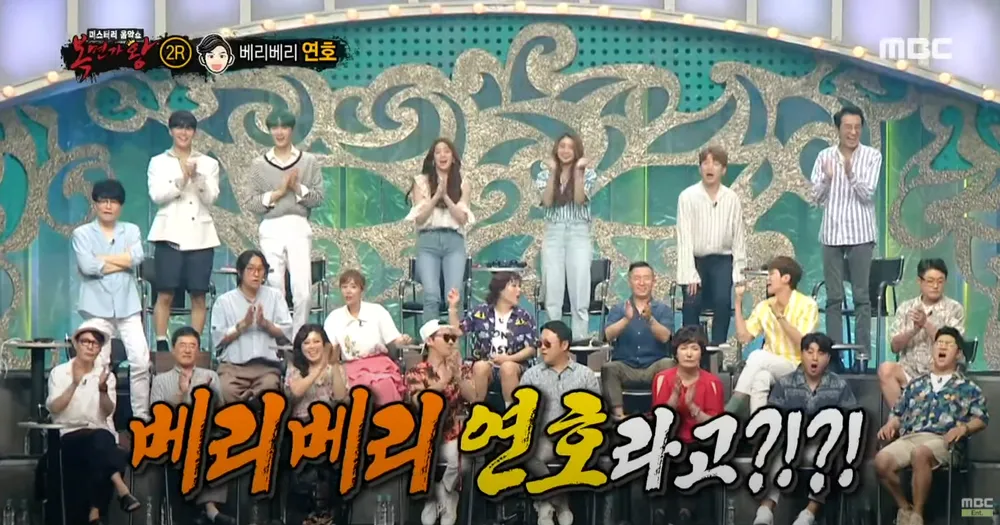 남돌들 뜨기전부터 귀신같이 좋아한다는 사람의 픽 | 인스티즈