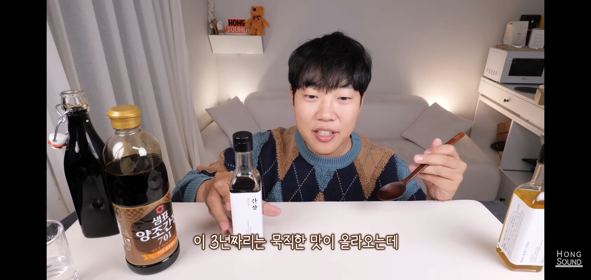 논란의 선재스님 11만원짜리 간장 먹어보고 충격받은 유튜버 반응.jpg | 인스티즈