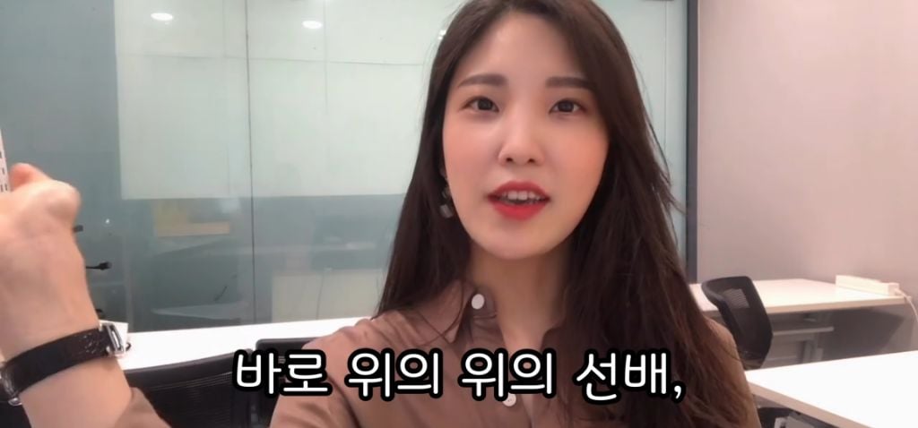 승무원시절 왕따썰 | 인스티즈