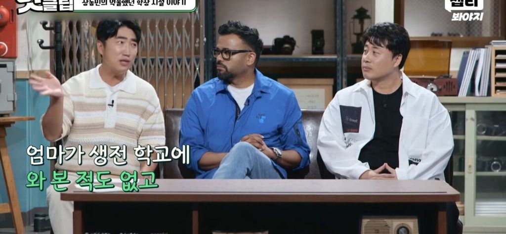 홍진경이 충격먹은 장동민의 트라우마 | 인스티즈