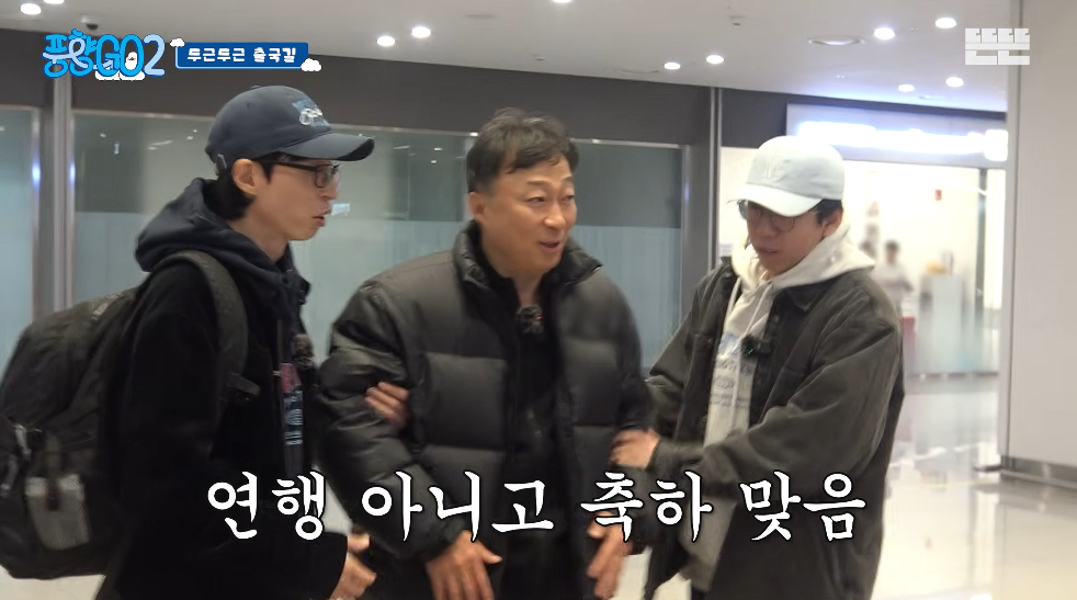 생각보다 반응 좋은 풍향고2 뉴 멤버.jpg | 인스티즈