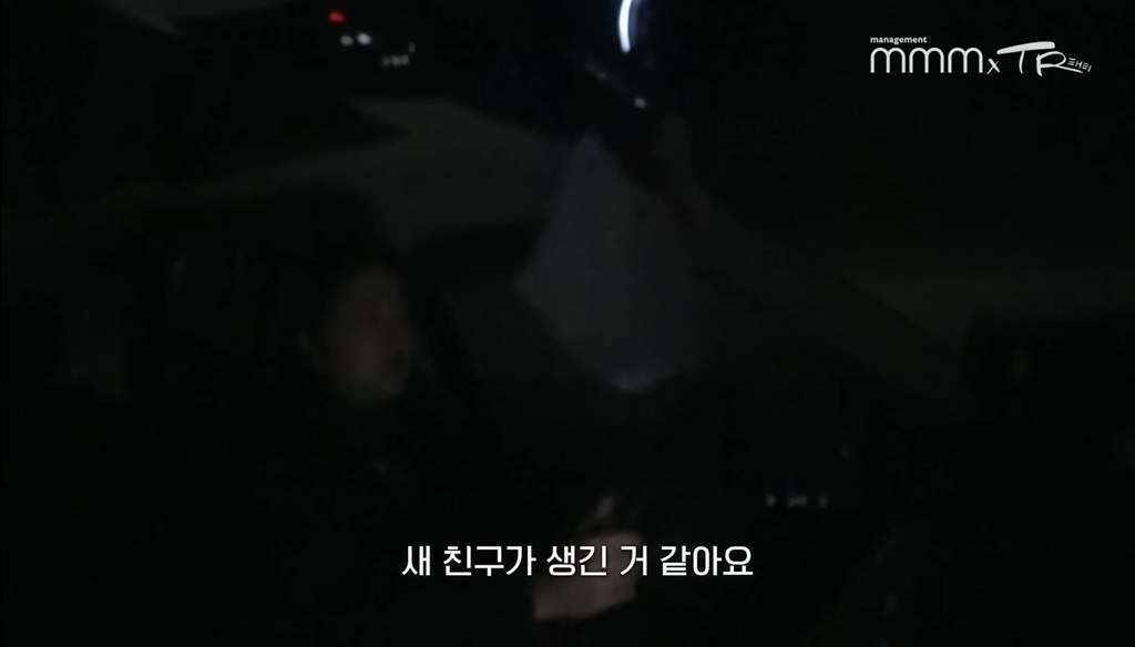 김태리 못 알아보는 어르신들.jpg | 인스티즈