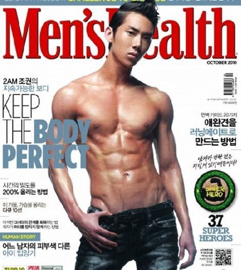 멤버 모두 가슴이 큰 아이돌 그룹.jpg | 인스티즈