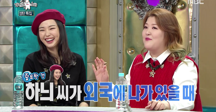 [해투] 이국주랑 단둘이 술마시고 썸탔냐는 질문에 이제훈 입장 반응 | 인스티즈