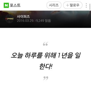 만우절 SNS 개드립 모음.jpg | 인스티즈