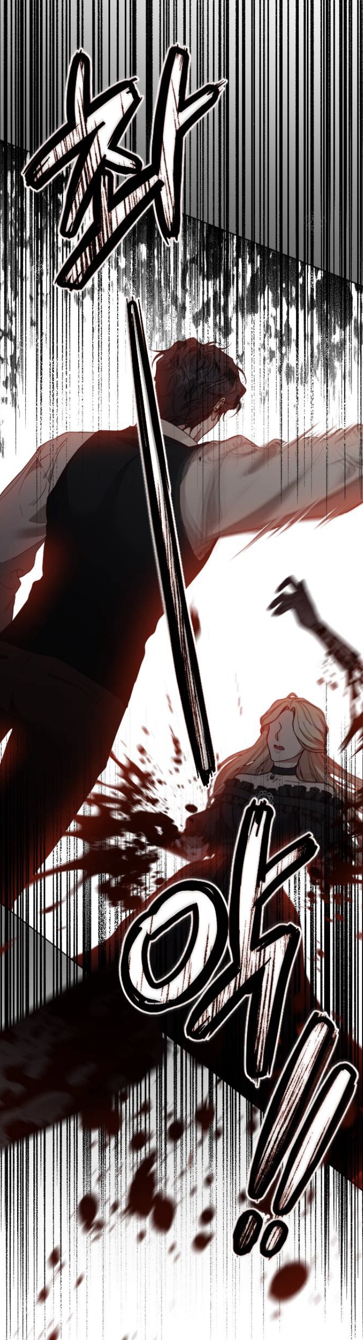 한국 로판은 정말 극과 극으로 치닫고 있는 듯.....jpg | 인스티즈