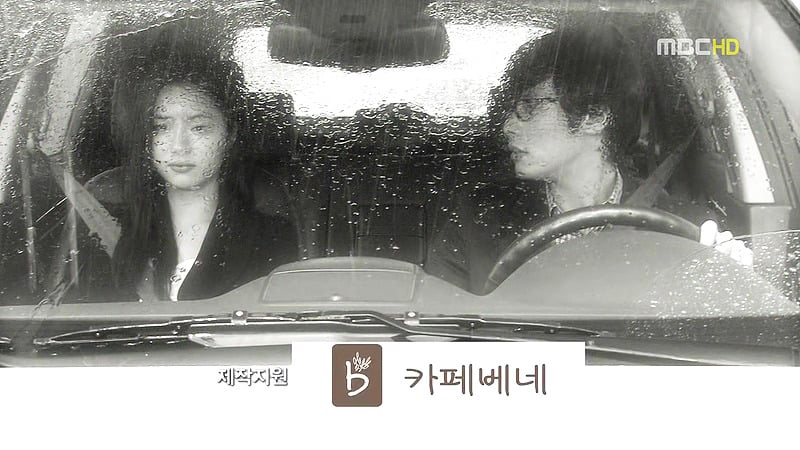 지붕뚫고 하이킥의숨겨진 결말 | 인스티즈