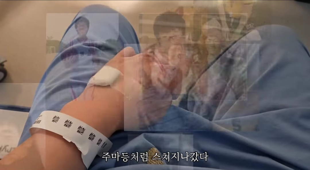 일하다가 심장마비 느낀 간호사 브이로그 | 인스티즈