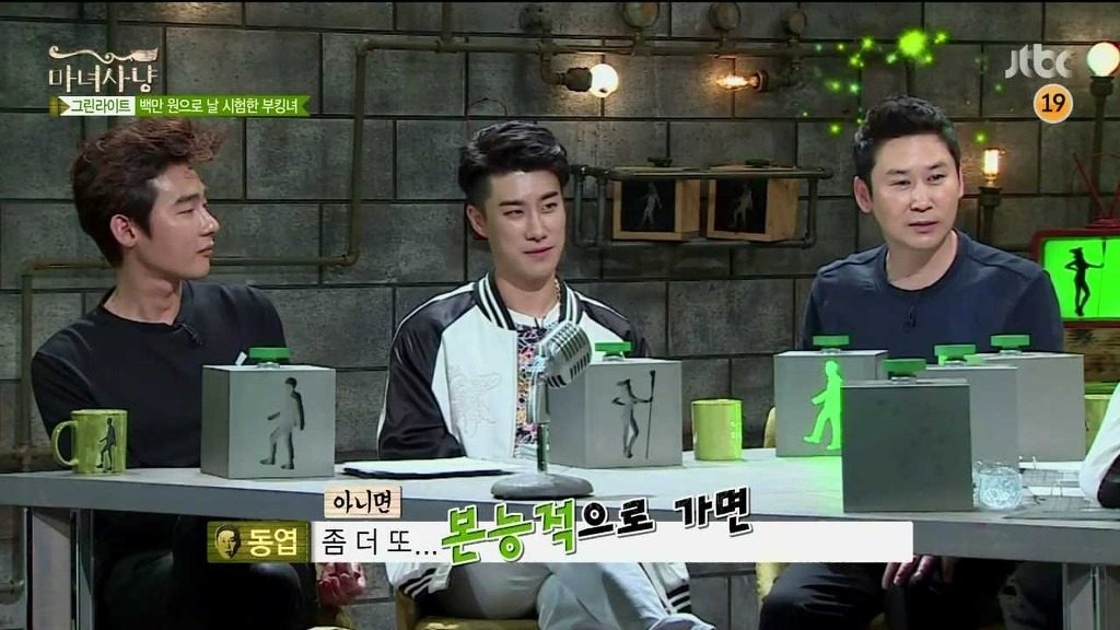 "넌 나랑 왜 사겨?"라고 물었을 때 제일 기분좋은 대답 | 인스티즈