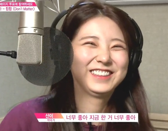 [프로듀스101] 살이 너무 급격하게 쪄버린 연습생 | 인스티즈