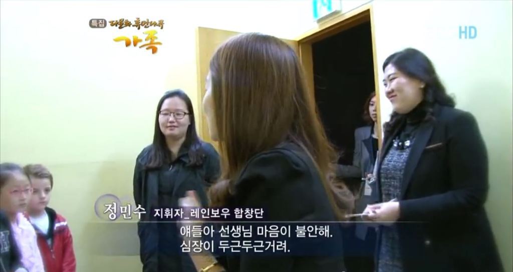 2012년도에 방송된 러시아 한국 혼혈가족 | 인스티즈