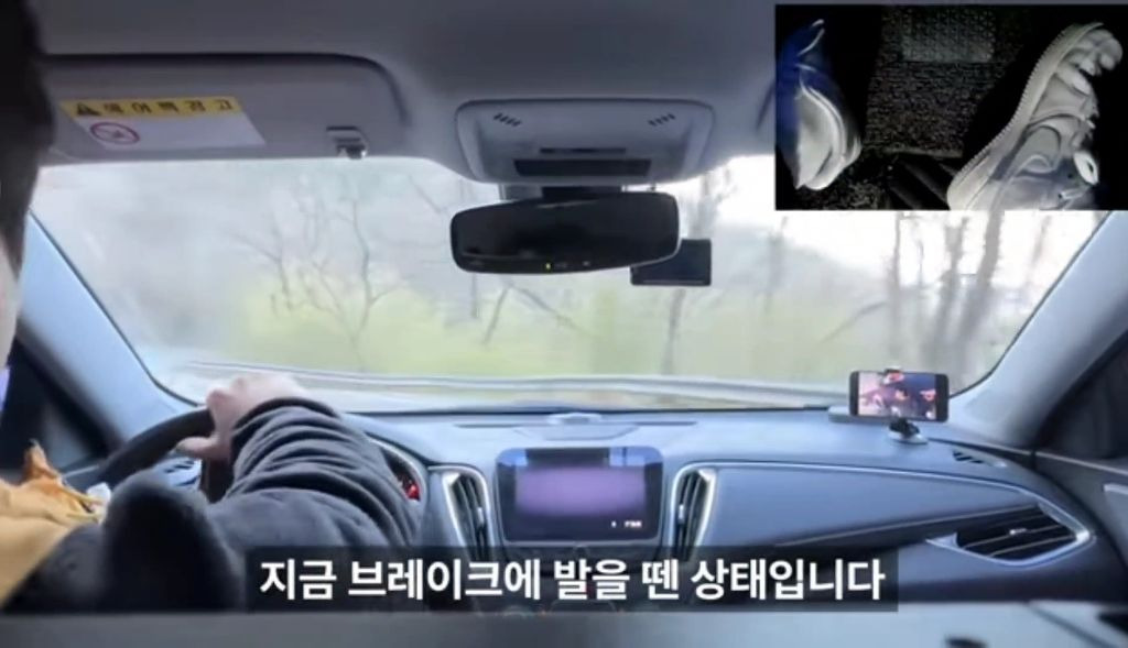 급경사 내리막길, 결빙 도로 주행시 운전자가 알아야 할 엔진 브레이크 | 인스티즈