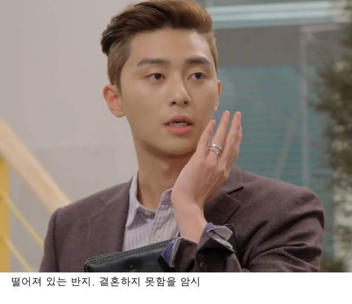 그녀는 예뻤다 결말에 대한 다른 해석 | 인스티즈